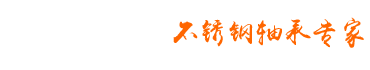 似空科學(xué)儀器（上海）有限公司